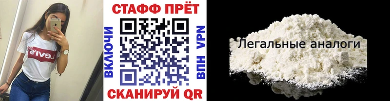 Наркошоп Сланцы Бошки Шишки КОКАИН ГАШИШ