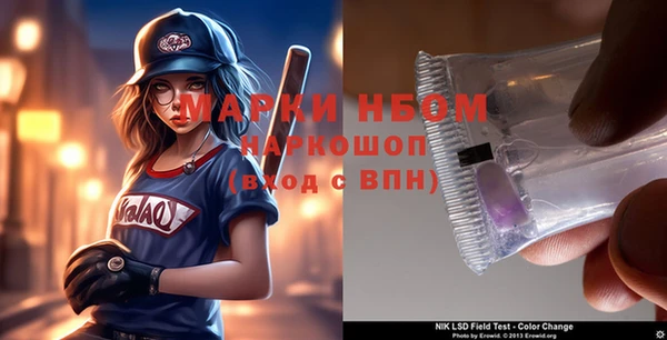 скорость Богородицк