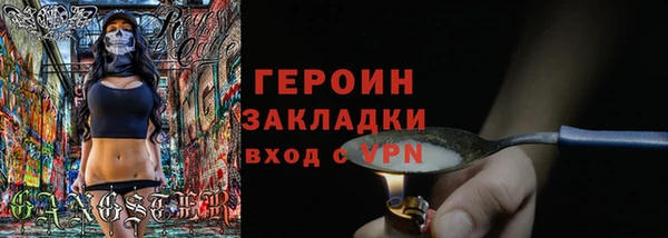 скорость Богородицк