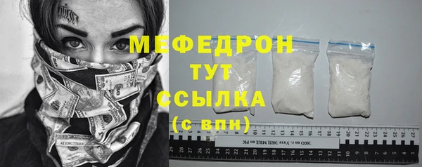 героин Богородск