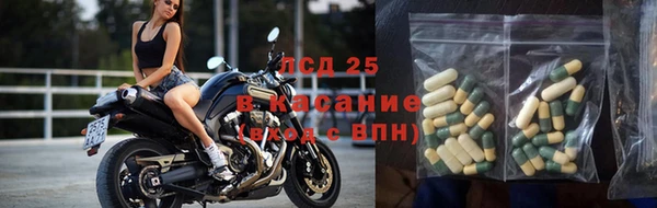 кокс Богданович