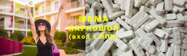 скорость Богородицк