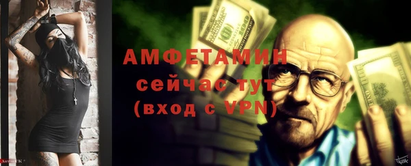скорость Богородицк