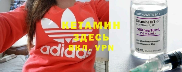 скорость Богородицк