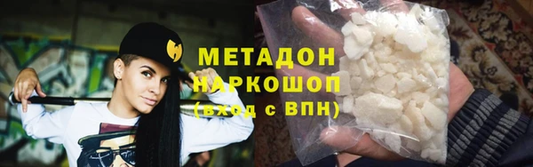 кокс Богданович