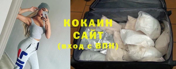 скорость Богородицк