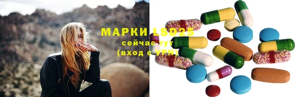 героин Богородск