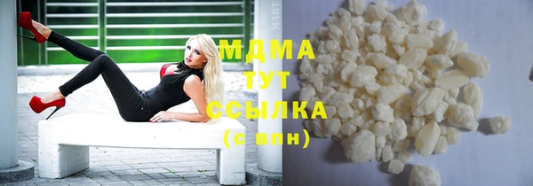 кокс Богданович
