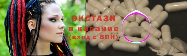 скорость Богородицк