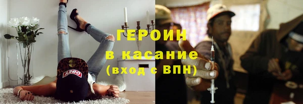 кокс Богданович