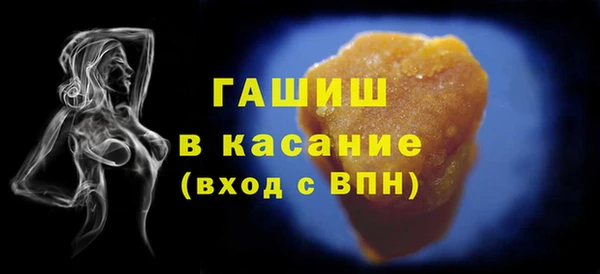 героин Богородск
