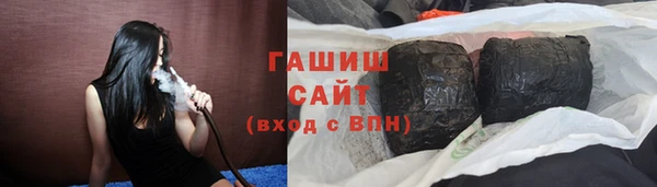 героин Богородск