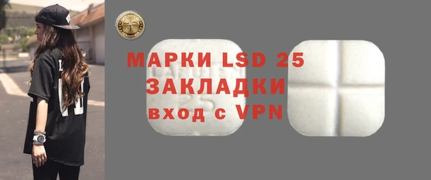 кокс Богданович