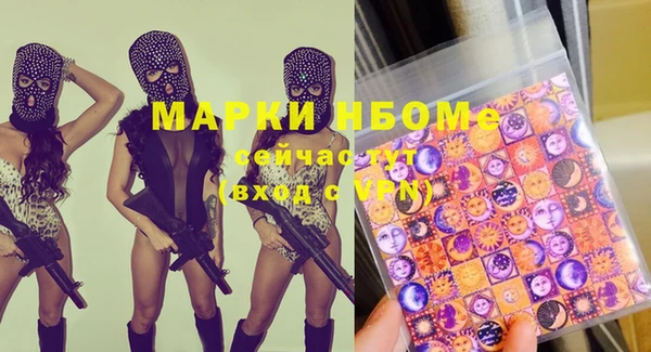 скорость Богородицк
