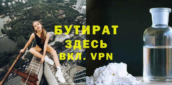 кокс Богданович