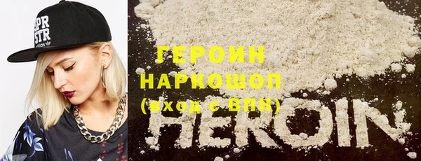 скорость Богородицк