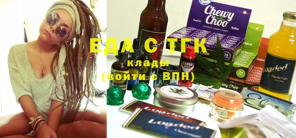 героин Богородск