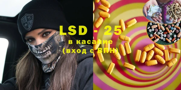скорость Богородицк
