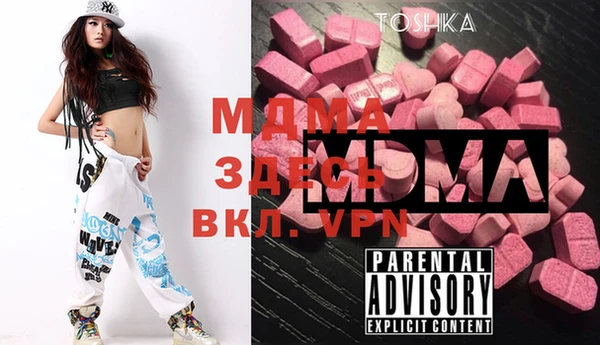 кокс Богданович