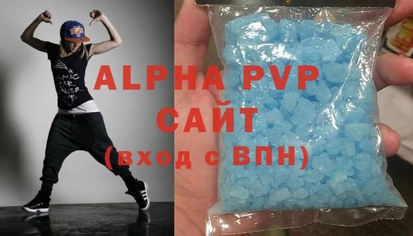 скорость Богородицк
