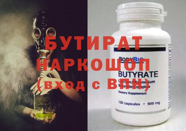 кокс Богданович