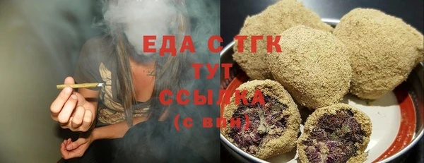 кокс Богданович