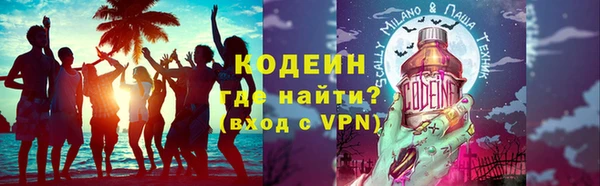 скорость Богородицк