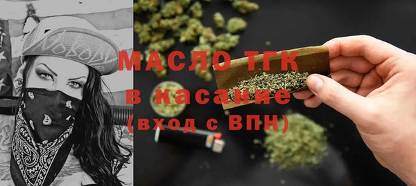 кокс Богданович