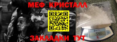 PSILOCYBIN Рузаевка