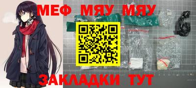 спиды Рязань
