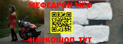гашиш Пушкино