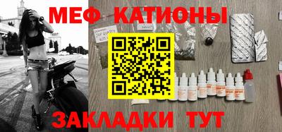 гашиш Пушкино