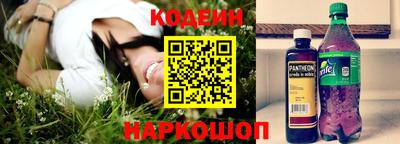 мдма Пугачёв