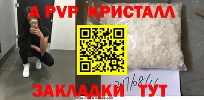 гашиш Пушкино