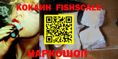 спиды Рязань
