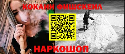 гашиш Пушкино