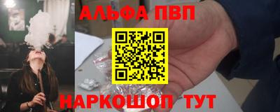 PSILOCYBIN Рузаевка