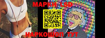 мдма Пугачёв