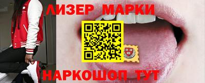 гашиш Пушкино