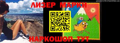 трава Рыбинск
