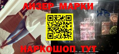 трава Рыбинск