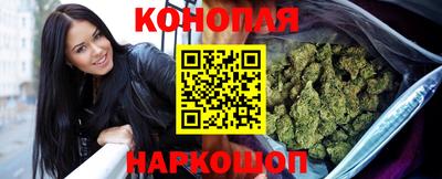 мдма Пугачёв