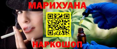 спиды Рязань