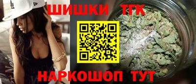мдма Пугачёв