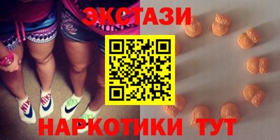 гашиш Пушкино