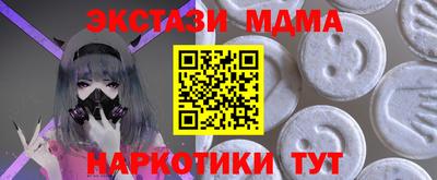 гашиш Пушкино