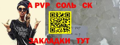 гашиш Пушкино