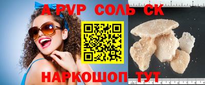 гашиш Пушкино