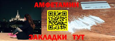гашиш Пушкино