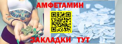 гашиш Пушкино